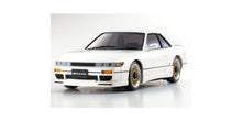 Load image into Gallery viewer, MZP455PW ASC MA-020 Nissan Silvia K&#39;s (S13) with Aero Kit Pearl White

