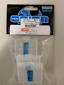 ORI43020 Z-BOX - AAA Storage Clear Box (3pcs)